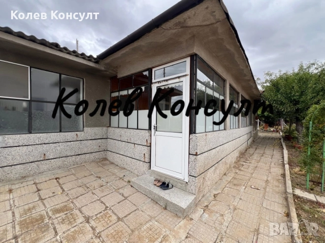 Продавам къща с. Капитан Андреево