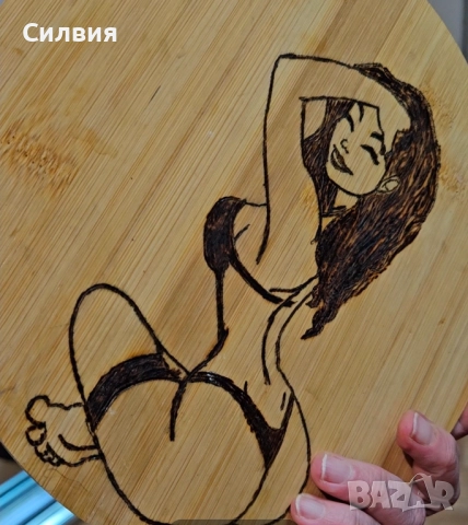 Дъска за мезе. Ръчно гравирани, снимка 2 - Други - 52871518