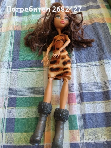 Монстър хай Клодин 