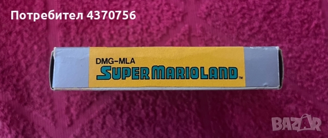 Super Mario Land 1 и 2 за Nintendo Gameboy, снимка 3 - Nintendo конзоли - 52188023