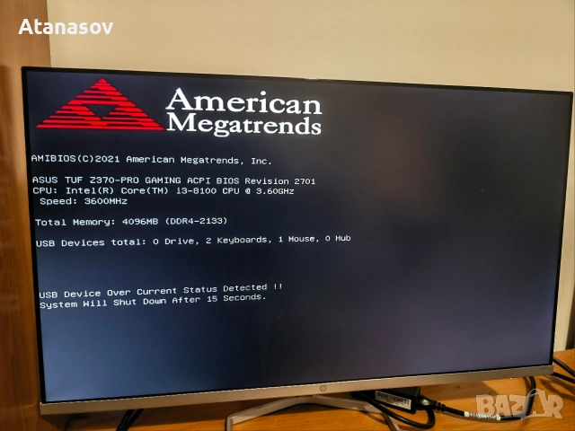 Asus Tuf Z370 Pro Gaming с проблем, снимка 5 - Видеокарти - 53575357