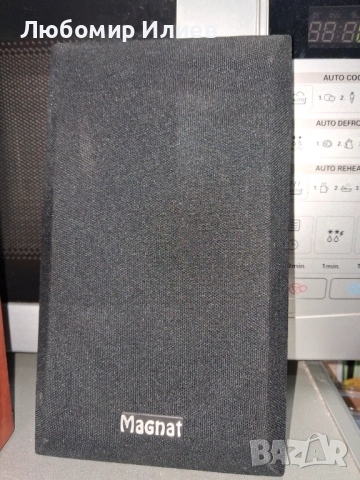 MAGNAT MONITOR 110 , снимка 2 - Тонколони - 51893427