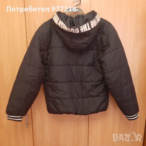 Юношеско яке, снимка 2 - Детски якета и елеци - 47473092