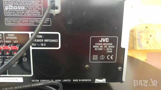 Ресивър JVC RX-5042S, снимка 15 - Ресийвъри, усилватели, смесителни пултове - 41548659