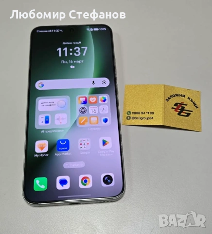 Смартфон Honor Magic8 Lite 5G 512GB 8GB RAM Dual , снимка 3 - Други - 53856991