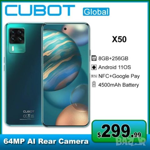 Cubot X50 6.67" 1080x2400 FHD+ 64 Mегапиксела 5 Броя Камери 8GB RAM 256GB ROM NFC6.4 Android11 5GWIF, снимка 3 - Други - 41382981