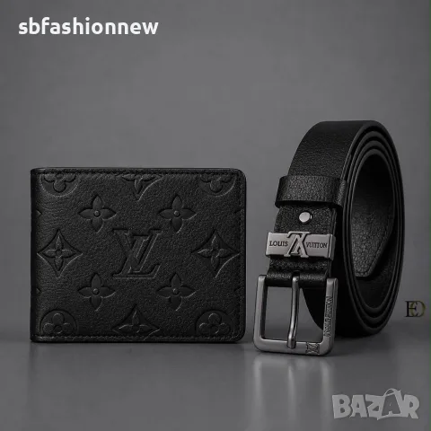Мъжки комплект LV ✨ Boss ✨ Armani, снимка 7 - Подаръци за мъже - 55771646