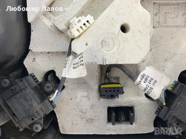 Долна конзола под волана за темпомат и мултимедиа Пежо Peugeot 607 , снимка 4 - Части - 48555042