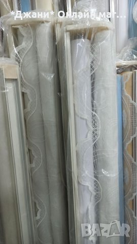 Щори с Двоен механизъм налични модели 💥✨💥💎, снимка 11 - Щори - 39835755