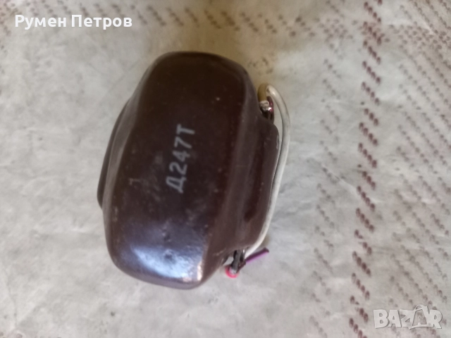 Дросели, СССР, отлични , снимка 4 - Други инструменти - 51800714