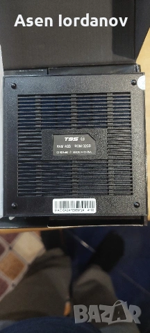 Тви бокс с андроид 32г., снимка 2 - Скутери и тротинетки - 51307761