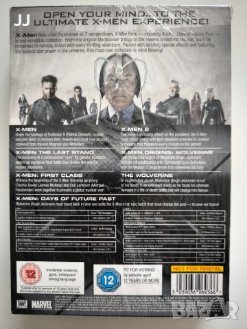 X-Men The Cerebro Collection 7 Филма DVD Филм, снимка 3 - DVD филми - 48728104