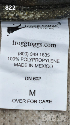 Камуфлаж "Frogg Toggs" Мексико, снимка 10 - Екипировка - 53613949