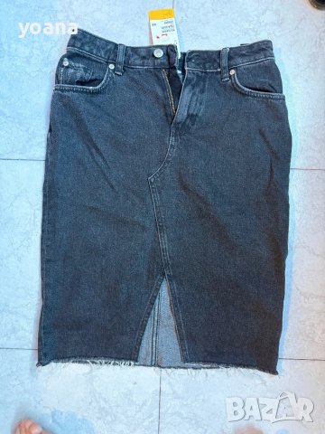 Дълга пола нова с етикет черна