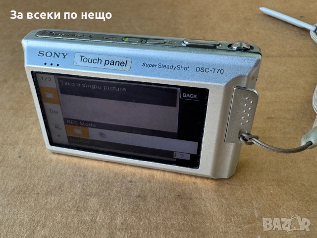 Цифров фотоапарат Sony Cybershot DSC-Т70 , Sony DSC-Т70 , 8.1mp, снимка 10 - Фотоапарати - 51871082