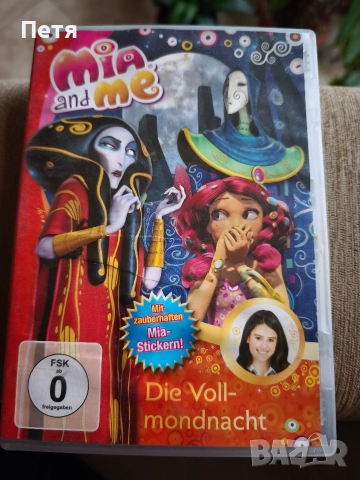 DVD films with English subtitles, 24 броя , снимка 16 - DVD филми - 53500049