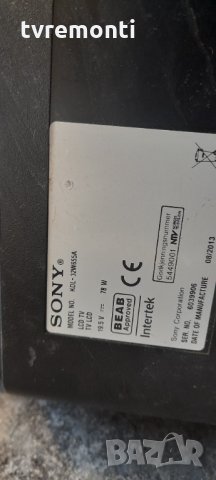 лед диоди от дисплей T320XVF05.0 от телевизор SONY модел KDL-32W605A, снимка 4 - Части и Платки - 35792648