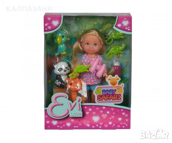 Кукла Еви Лав - Еви на сафари 105733043