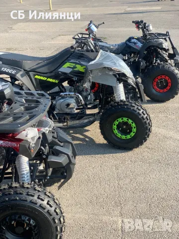 АТВ/ATV Налични всички модели за малки и големи Стоков базар ИЛИЯНЦИ, снимка 2 - Мотоциклети и мототехника - 47910480