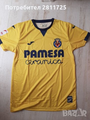 Тениска Виляреал, снимка 1