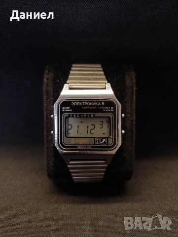 Съветски часовник Електроника 5, снимка 2 - Антикварни и старинни предмети - 50980049
