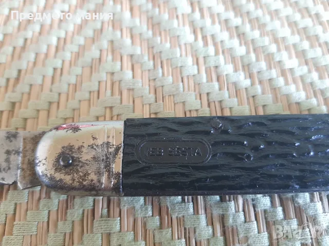 старо сгъваемо ножче VEB Sesta, снимка 4 - Ножове - 50083151