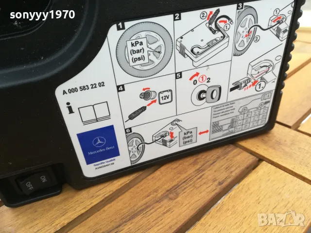 МЕРЦЕДЕС 12В НОВ КОМПРЕСОР 1402250950, снимка 10 - Аксесоари и консумативи - 49123732