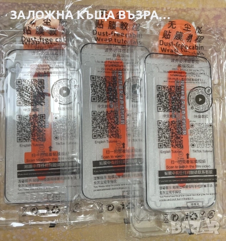 iPhone 13 Pro Gold - 128 GB, снимка 6 - Apple iPhone - 53154110