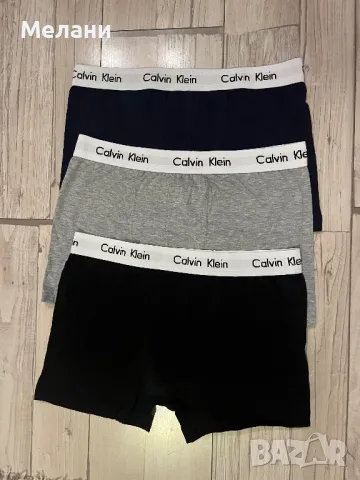 3 броя Мъжки боксерки Calvin Klein размер S M L XL XXL, снимка 2 - Бельо - 47474490