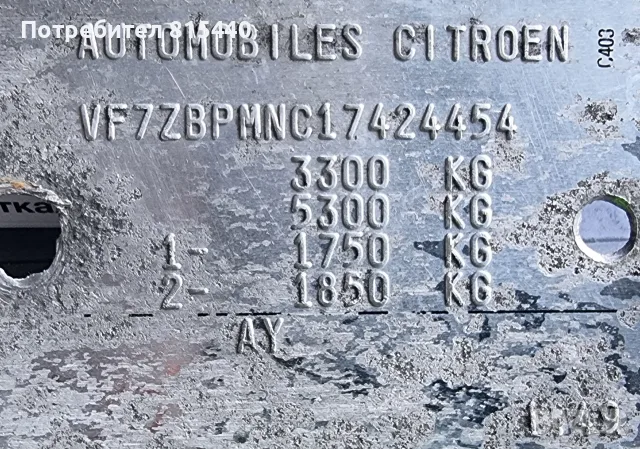 Продавам мотор 2.8 HDI, снимка 11 - Части - 56349696