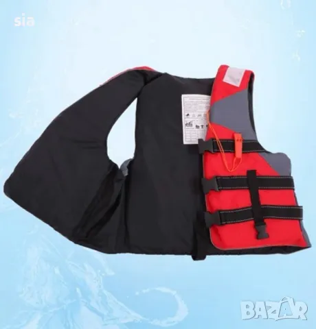 Спасителна жилетка, 50 до 120кг