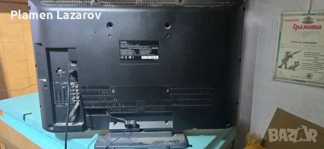 Toshiba 32AV504D, снимка 2 - Части и Платки - 56407445