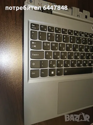 Lenovo LOQ 15 IRX9 клавиатура ОРИГИНАЛНА(КОД 38), снимка 4 - Части за лаптопи - 56248276