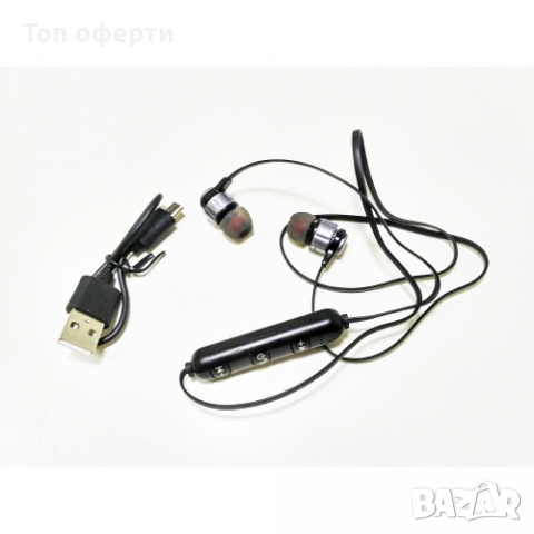 Безжични слушалки JBL T180A  T180 wireless