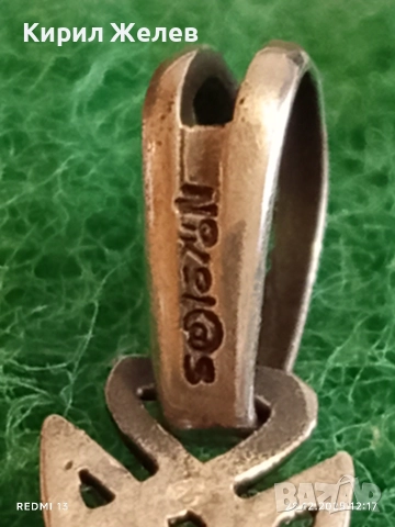 Сребърен кръст с дизайн на безкрайна плетеница Келтски мотиви Nikol@s 13883, снимка 5 - Колиета, медальони, синджири - 52918567