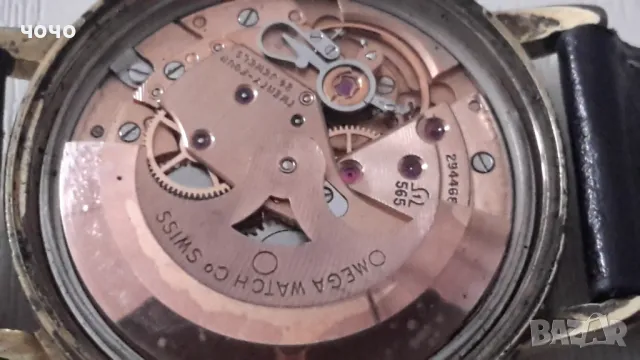 Omega automatic  Genéve vintage, снимка 6 - Мъжки - 48502557