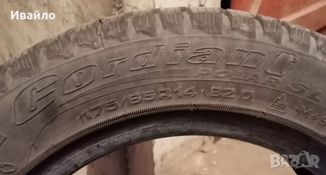 Продавам 2 броя зимни гуми 175.65.14 на 1 сезон дот 2019 Goodyear , снимка 3 - Гуми и джанти - 52933163