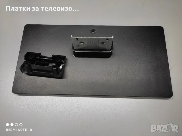 TOSHIBA 32W1333DG за части, снимка 11 - Части и Платки - 49197916