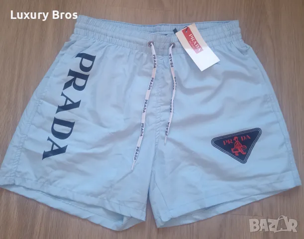 Мъжки бански/плувни шорти Prada