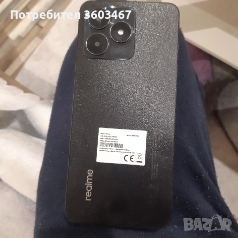 Realme C53, снимка 7 - Xiaomi - 53064766