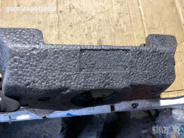 Авариен Комплект Органайзер Крик Citroen C1 Peugeot 107 Toyota Aygo, снимка 4 - Аксесоари и консумативи - 52656471