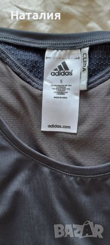  Cпортен екип Adidas Clima 365, снимка 2 - Спортни екипи - 41749392