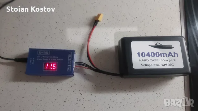 Лодка за захранка , снимка 3 - Екипировка - 55726536