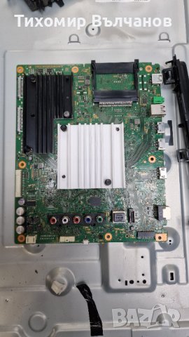 Sony KD-55XF8577 на части, снимка 2 - Части и Платки - 41021638