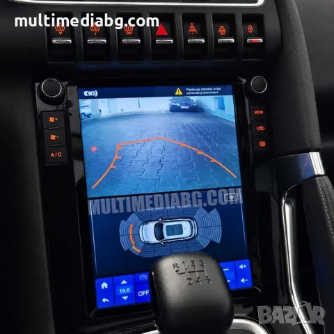 Peugeot 3008 [2009-2015] 9.7 Мултимедия Навигация Android, снимка 2 - Аксесоари и консумативи - 52273648