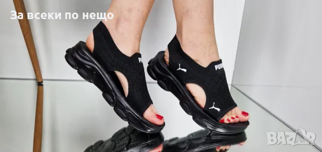 Puma Дамски Черни Сандали Пума Код P605
