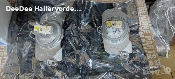 Продавам нови дневни светлини 2 бр. к-кт ZKW за F30/F31/F34., снимка 2 - Части - 38707337