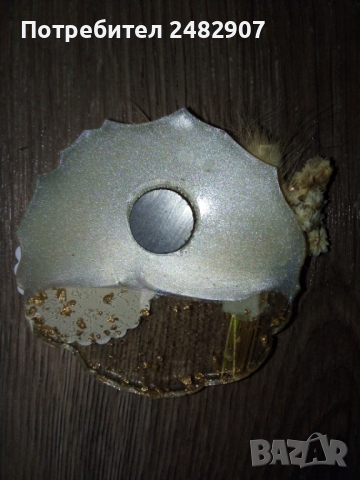 Магнитче за подарък, снимка 5 - Други - 44598964