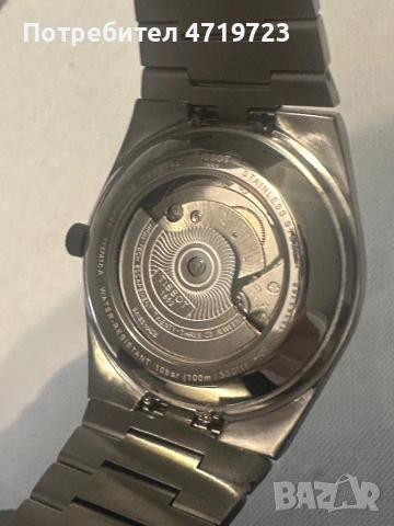 Tissot PRX Powermatic 80 Tiffany Blue, снимка 7 - Мъжки - 53237808