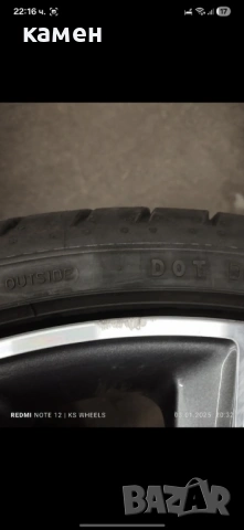 Оригинални AMG джанти с гуми 20" Mercedes E класа W213 W212  , снимка 15 - Гуми и джанти - 53639185